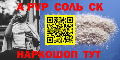 jwh Конаково