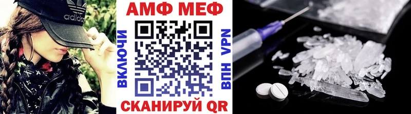 Первитин Декстрометамфетамин 99.9%  хочу   Рязань 