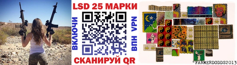 blacksprut ТОР Рязань Марки N-bome 1,5мг