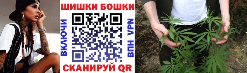 блэк спрут ссылка  Рязань  Каннабис LSD WEED 